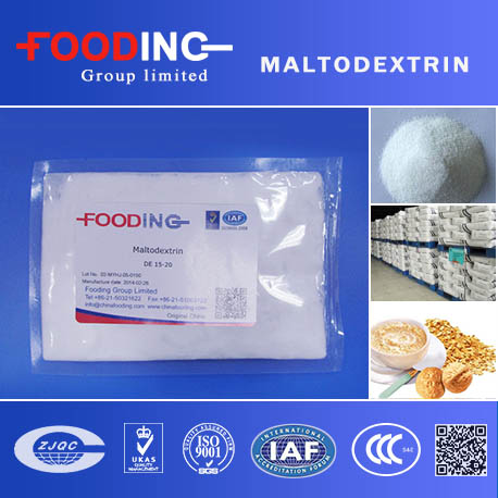 Maltodextrin suppliers