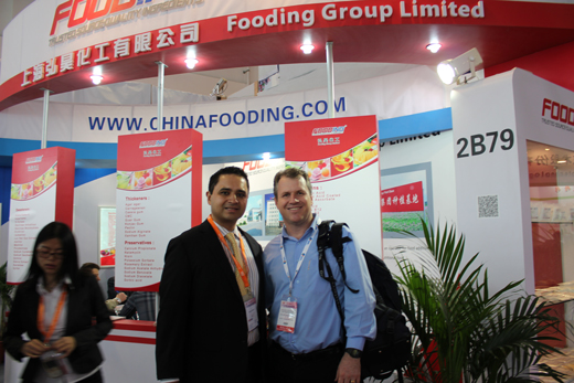 FIC 2012 (Food Ingredients China 2012)