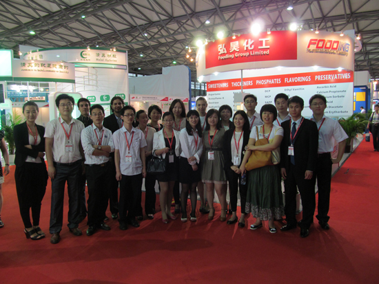 FIA China 2012